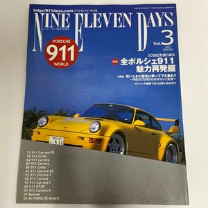 ポルシェ専門誌 PORSCHE 911DAYS vol.3 carrera RS turbo GT3R BOXSTER 993 996 964 930 ナインイレブンデイズ 本