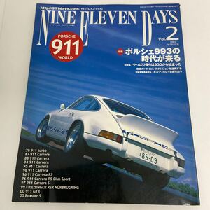 ポルシェ専門誌 PORSCHE 911DAYS vol.2 ナインイレブンデイズ 993 930 964 turbo carrera RSR RS club sport GT3 本