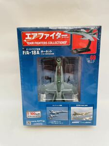 未開封 アシェット エアファイターコレクション #69 オーストラリア空軍 F/A-18A ホーネット 77SQ 70周年記念塗装 ダイキャストモデル