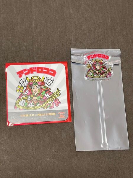 ビックリマン カラオケ パセラ アンドロココ マドラー コースター 2点 セット