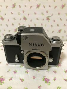 名機　NIKON F 本体のみ　シルバー