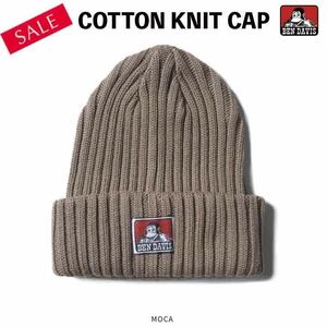 SALE期間限定価格新品/未使用【MOCA】BEN DAVIS COTTON KNIT CAP