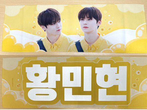 ファン ミニョン minhyun スローガン ライブ 飾り グッズ トレカ