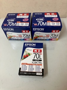 EPSONエプソン 純正インク ６色パック ブラック増量 70M×２個 70L ICBK70L IC6CL70M さくらんぼ