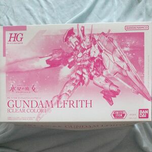 HG　 機動戦士ガンダム　水星の魔女　ガンダムルブリス（クリアカラー）リミテッドアイテム