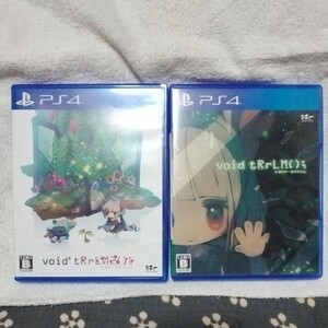 PS4　 ボイド・テラリウム & ボイド・テラリウム2 セット void tRrLM 