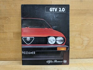 Z03□(カタログ)『アルファロメオ AlfaRomeo Giulietta GTV2.0』1981年 当時物 カタログパンフレット 旧車 英語版 240202