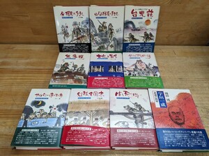 S07□『棟田博兵隊小説文庫』全9巻+宇垣一成 悲運の将軍(書き下ろし軍人伝) 光人社 著者棟田堂 昭和52年 240209