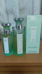 BVLGARI