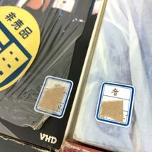 VHD 非売品 デモ用 まとめ うる星やつら アマデウス 麻雀放浪記 翔んだカップル タイガーズよ永遠に バロー・ギャング アニメ 洋画 野球_画像7