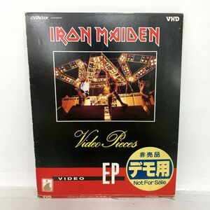 VHD　非売品 デモ用 ビデオクリップ アイアン・メイデン 誇り高き戦い IRON MAIDEN ビデオディスク ビデオクリップ Victor ビクター