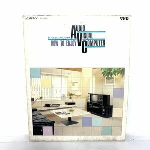 VHD HOW TO ENJOY AUDIO VISUAL COMPUTER AVC Victor ビクター オーディオ ビジュアル コンピューター ビデオディスク