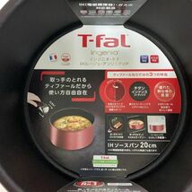 12 T-fal ティファール インジニオ・ネオ IHルージュ・アンリミテッド ソースパン 20cm IH対応 ガス火 フライパン 鍋 食品 調理器具_画像3