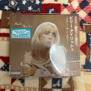 ビリーアイリッシュ　ハピアーザンエヴァー　 CD