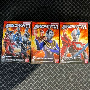 超動αウルトラマン 7 アグル　ブレーザー　拡張パーツ　オプション　セット　超動　shodo