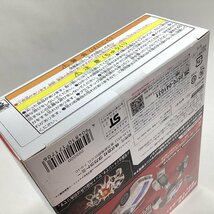 未開封　タカラトミー スタジオシリーズ SS-59 オートボットジャズ　トランスフォーマー ザムービー　2021　スーパーカー_画像4