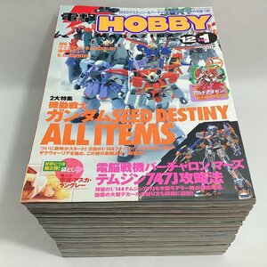  used book@ monthly electric shock hobby magazine 2005 year 1 month number ~12 month number 12 pcs. set media Works Gundam SEED DESTINY Z Gundam gun pra appendix less 