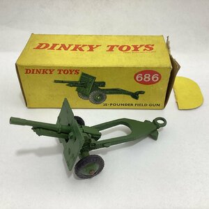 DINKY TOYS　686　25-POUNDER FIELD GUN　イギリス　25ポンド砲　野戦砲　ミニチュア　MADE IN ENGLAND イギリス製