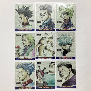 バンダイ　カードダスマスターズ　ハンターハンター　9枚　118～126 アイキャッチカード　初版 BANDAI 2000 MADE IN JAPAN　HUNTER×HUNTER