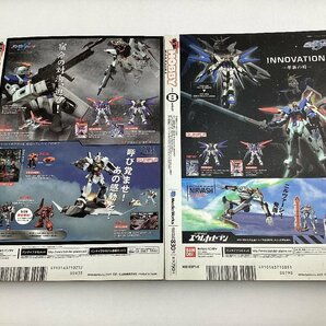 中古本 月刊 電撃ホビーマガジン 2005年 1月号～12月号 12冊セット メディアワークス ガンダムSEED DESTINY Zガンダム ガンプラ 付録無の画像10