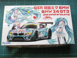 フジミ 1/24 GSR 初音ミク BMW (BMW Z4 GT3) 2012 SUPER GT 仕様