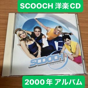 スクーチ / ウェルカム・トゥ・ザ・プラネット・ポップ 音楽CD サンプル盤