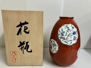 （Y-52） 未使用　乃りたけ　 花瓶　ノリタケ　Noritake 赤地 花瓶 高さ約25cm