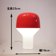 CAP Table Light TEO テーブルランプ スタンドライト 間接照明 デスクライト 北欧 モダン 検:ルイスポールセン フロス ヤマギワ ODELIC _画像2