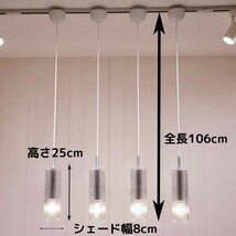 ヤマギワ ペンダントライト 4灯 P2674C ガラス YAMAGIWA 照明 14年製 LED モダン ダイニング 北欧 検:フロス ルイポールセン ODELIC DAIKO _画像2