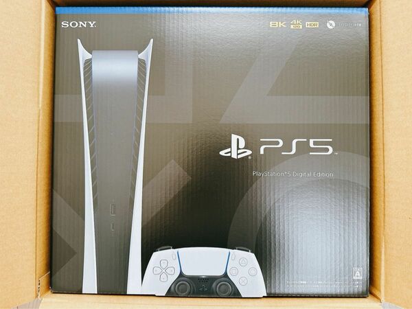 新品未開封 ソニー PS5 PlayStation5 CFI-1200B01デジタルエディション ディスクドライブ非搭載
