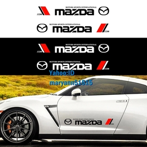 MAZDA サイドステッカー 左右2枚セット♪ マツダ デカール MS CX-5 CX-3 CX 5 CX-4 2 3 6 アクセラ アテンザ マツダ CX-7 CX-9 MAZDASPEEDの画像1