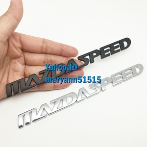 MAZDASPEED メタルエンブレム シルバー又はブラック マツダ スピード バッジ ステッカー