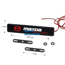 MAZDA LEDエンブレム イルミネーション マツダ スピード SPEED バッジ ステッカー フロントグリル RX8 CX5 3_画像3