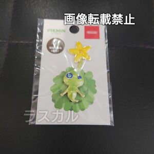 Nintendo ニンテンドー ピクミン ピンズ ピンバッジ PIKMIN ヒカリピクミン