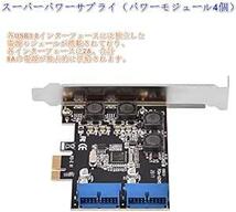 VBESTLIFE USB3.0増設ボード PCI-E PCI-Expressから内部2ポート19ピンヘッダまで低背USB 3.0_画像5