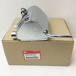 HONDA　純正部品　新品　Z50M　マフラー 18310-045-030