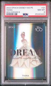 2023 EPOCH DISNEY100 PREMIER EDITION Disney創立100周年 ティアナ HOLOGRAM B パラレルカード (/75) PSA8