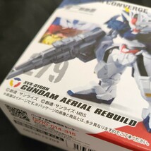 No.279 ガンダム・エアリアル(改修型) FW GUNDAM CONVERGE ♯23 ガンダム コンバージ23 新品 未開封_画像2