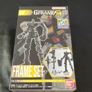 65F FA05 機動戦士ガンダム GFRAME RX-178 gundam Mk-2 〔A.E.U.S〕frame〔01〕 set 新品未開封 全国即日発送 Gフレーム グフ BANDAI