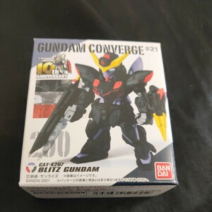 FWガンダムコンバージ#21 250 GUNDAM CONVERGE gat-x207 新品 未開封 倉庫保管品 全国即日発送 バンダイ 食玩