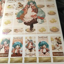 初音ミク グッズ スノーミク 2024年 切手シート 3部 まとめ売り 84円切手×5枚×3部 新品未開封 全国発送 記念切手 特殊切手_画像3