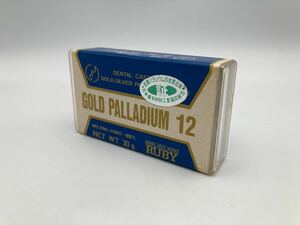 【未開封品】歯科用　RUBY　ルビー　GOLD PALLADIUM12　金パラジウム　金パラ　30g