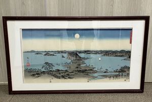 【模写】浮世絵　歌川広重　雪月花　武陽金沢八勝夜景 大判三枚続　江戸時代　風景画　浮世絵師　寛政　安政　額縁サイズ約94cm×52cm