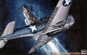 【中古】 ハセガワ 1/48 SBD-4 ドーントレス #JT20