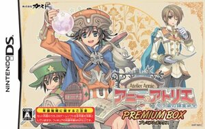 【中古】 アニーのアトリエ ~セラ島の錬金術士~ プレミアムボックス