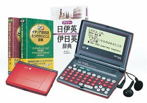 【中古】 SII 電子辞書SR-V540 3コンテンツ イタリア語