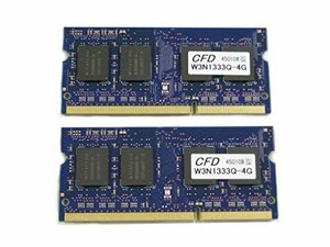 【中古】 CFD販売 Elixir ノートPC用 DDR3 メモリー 8GB (4GB 2枚) DDR3-1333 (P