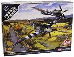 【中古】 アカデミー 1/72 スピットファイアMk.14C&ホーカータイフーンIB ノルマンディ記念セット AM125