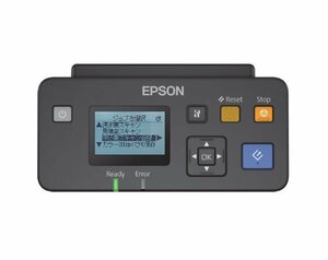 【中古】 EPSON エプソン ネットワークインターフェースユニット DSBXNW1