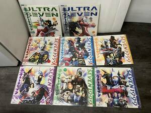 LD ウルトラセブン 誕生30周年企画 1999 最終章6部作 8枚セット ポストカード一部欠品有 クーポン券切取済 動作未確認 美品 現状お渡し